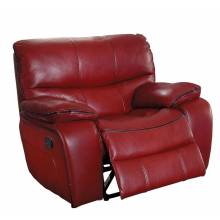 Pecos Glider Reclining Chair - Leather Gel Match - Red